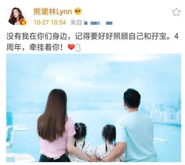 一场等待三年的“生命之约”