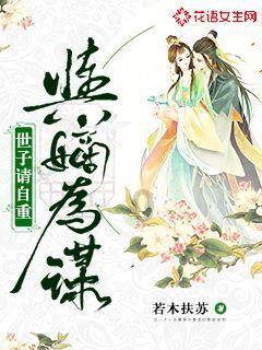 极限摩托车大赛