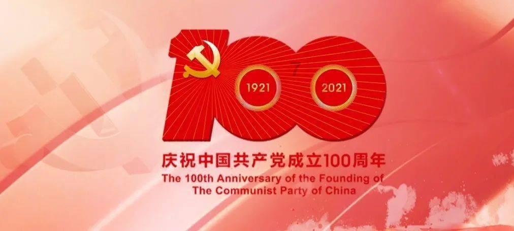 浦东张江派出所属于哪个分局？游戏画面