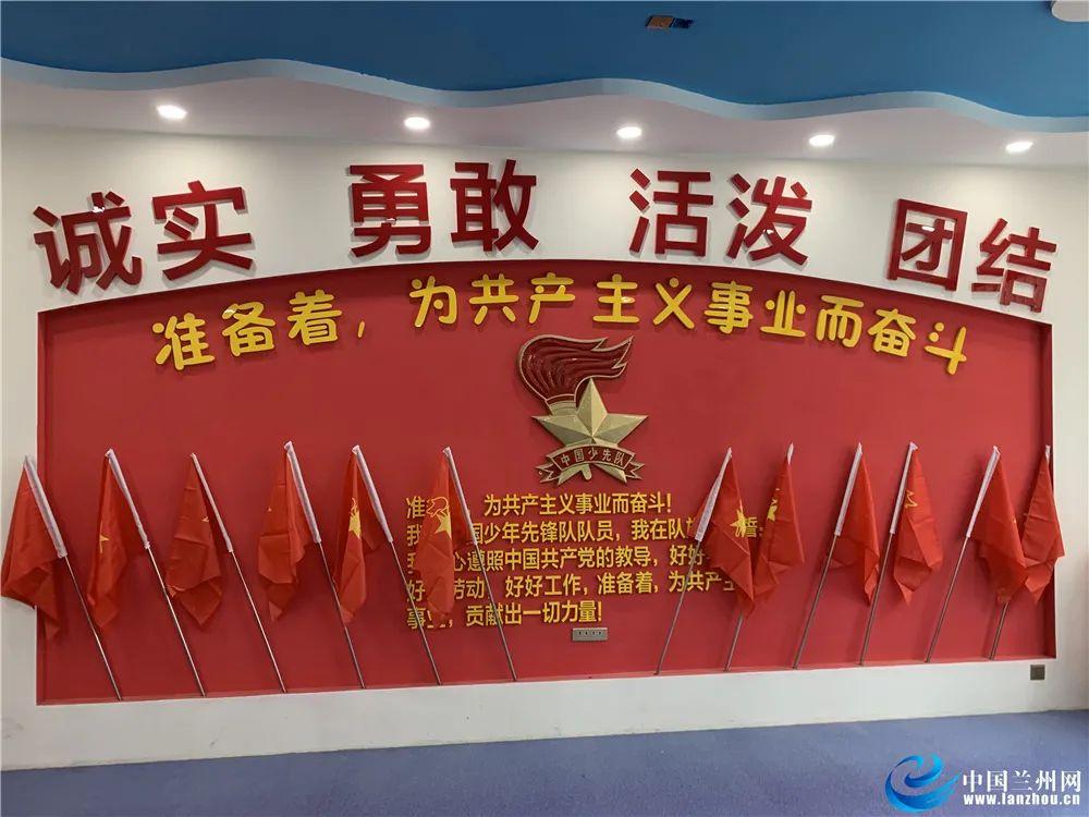 命运之手2