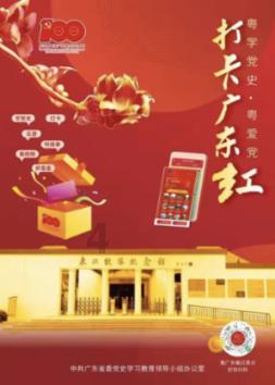 汉元帝的傅昭仪：差点让王政君母子被废，再多心机也是一场空
