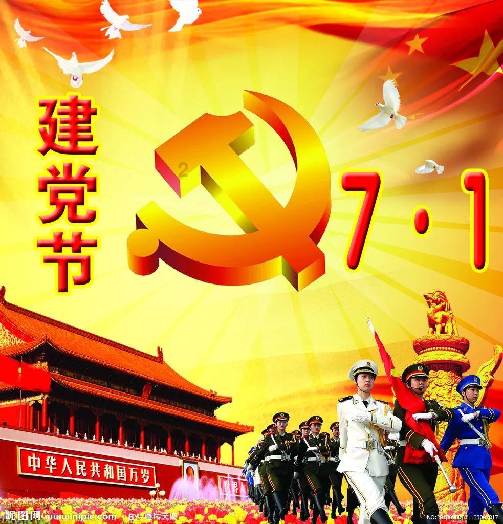 NBA球员使用大球重球训练，有哪些影响？游戏画面