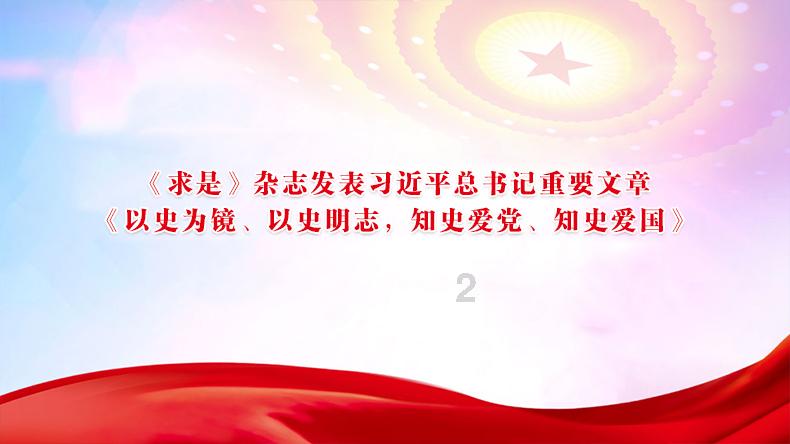 合并成十