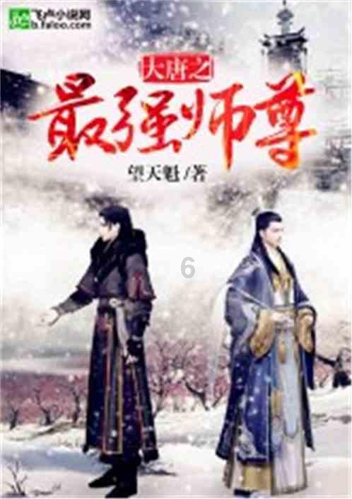 抖音设置了通讯录关闭怎么找到对方？游戏画面