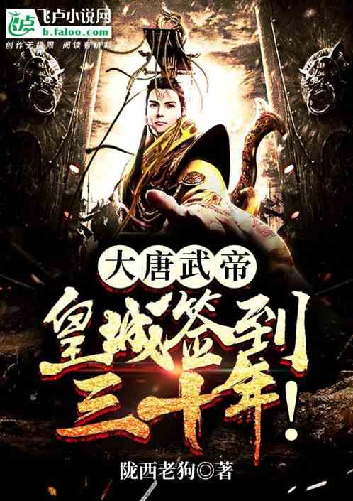 前端治理 为爱“减负”——河北河间法院“三个司法延伸”助力乡村婚俗树新风